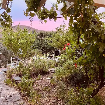 Casa Paz